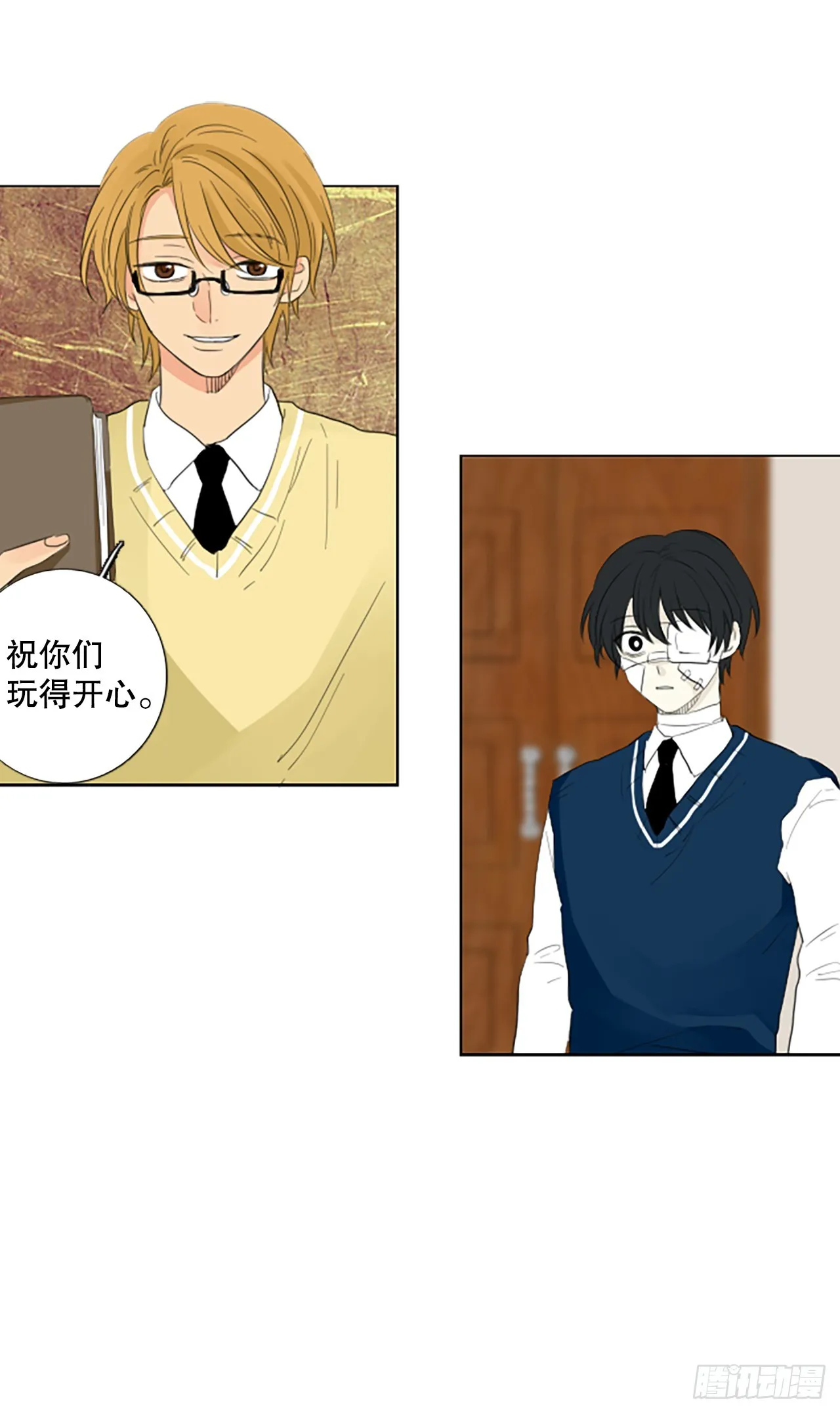 第29页