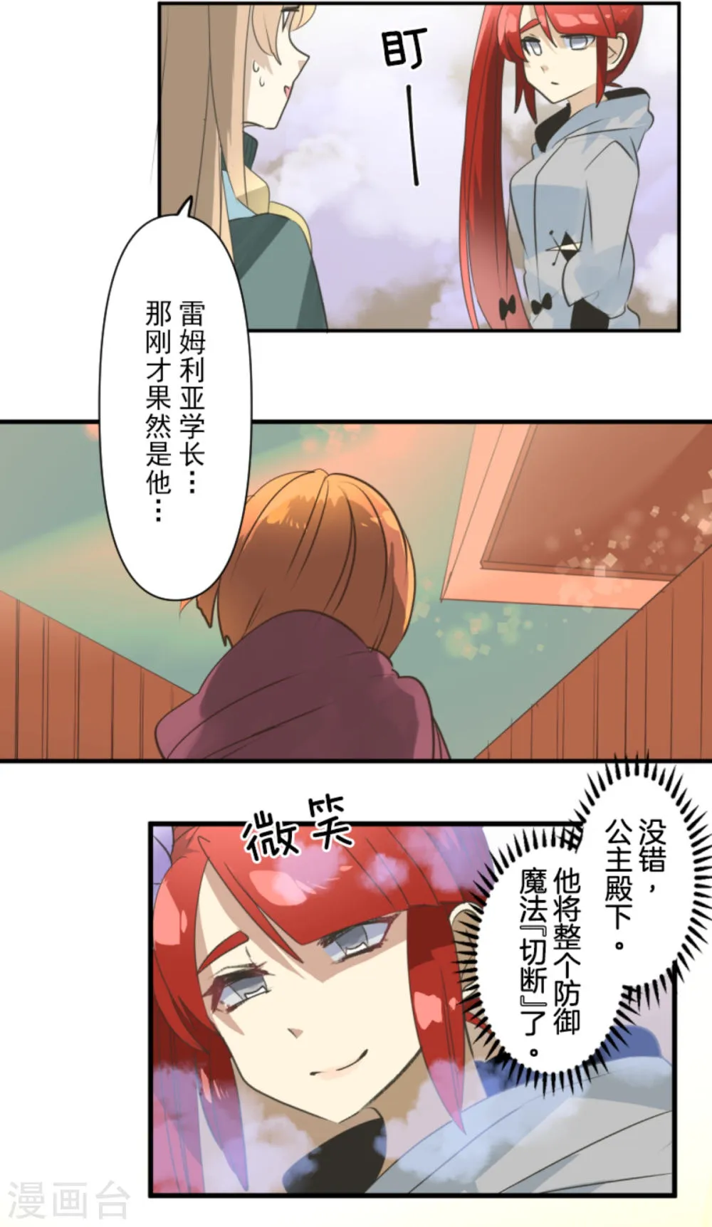 第62页