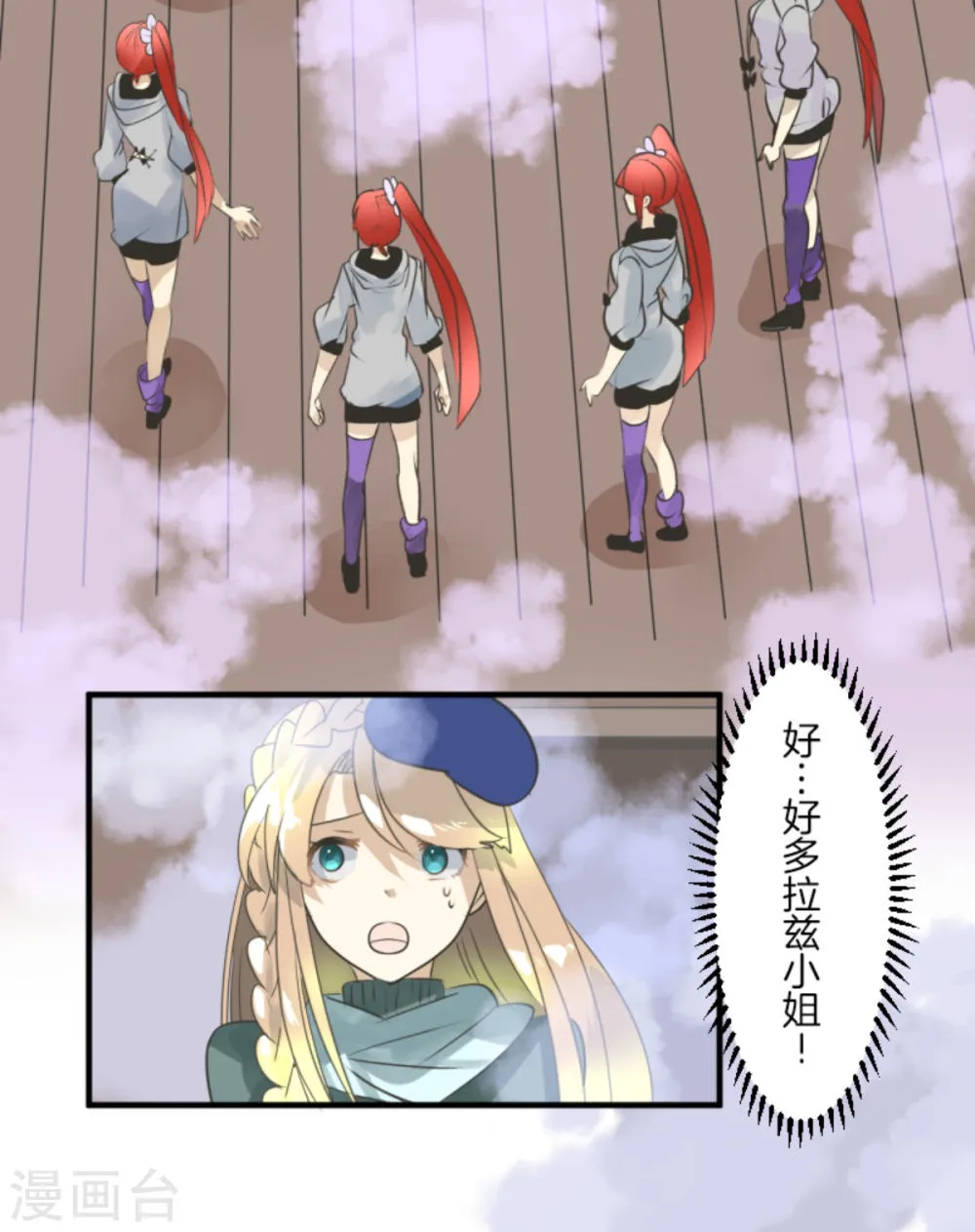第56页