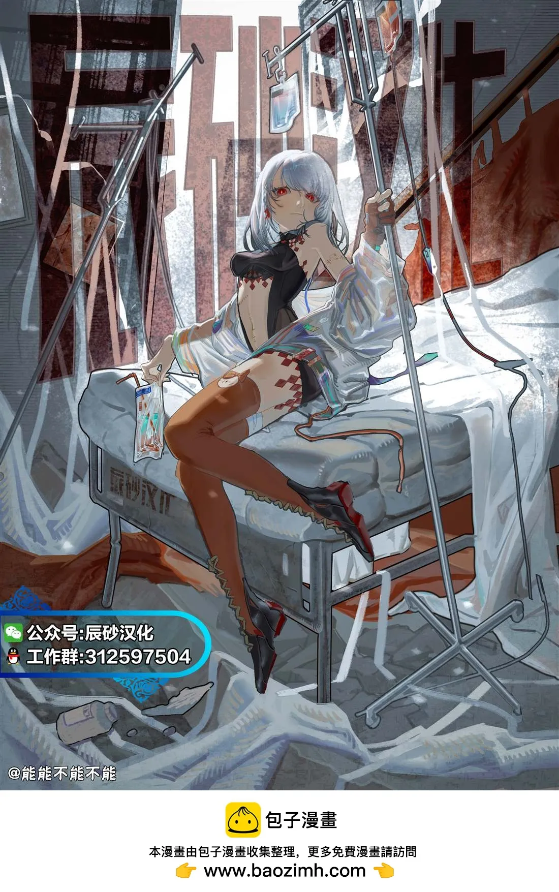 第22页