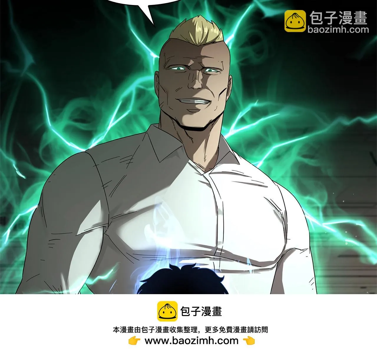 第50页