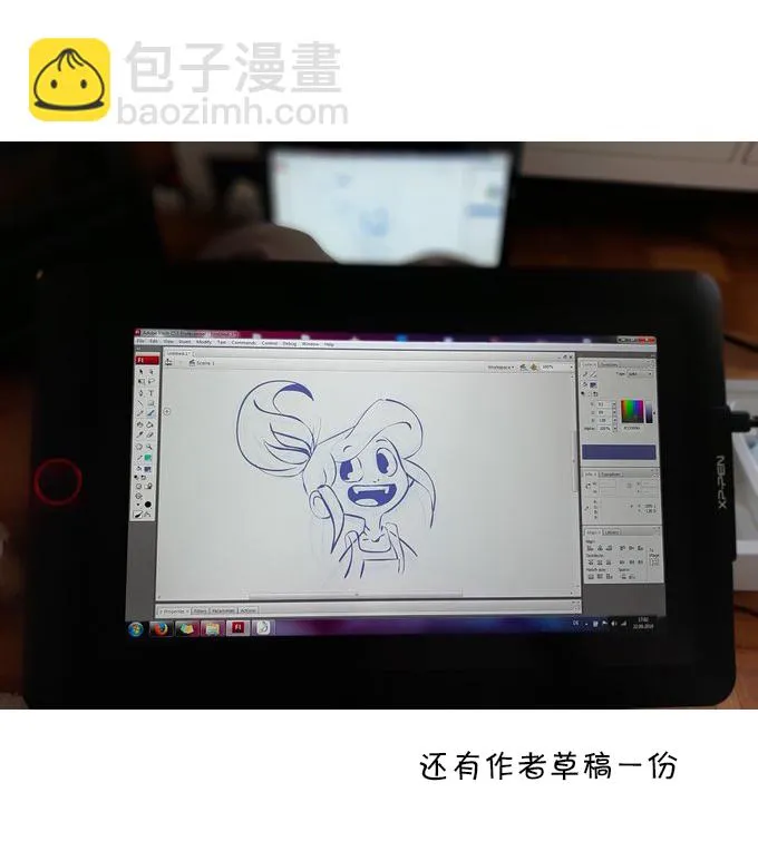 第6页