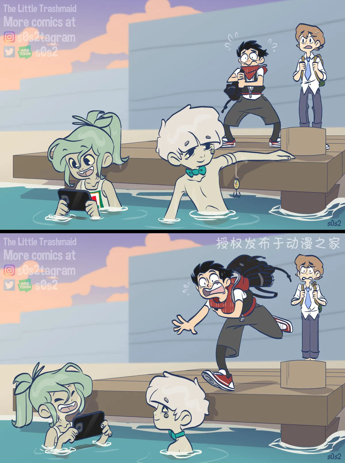 第2页