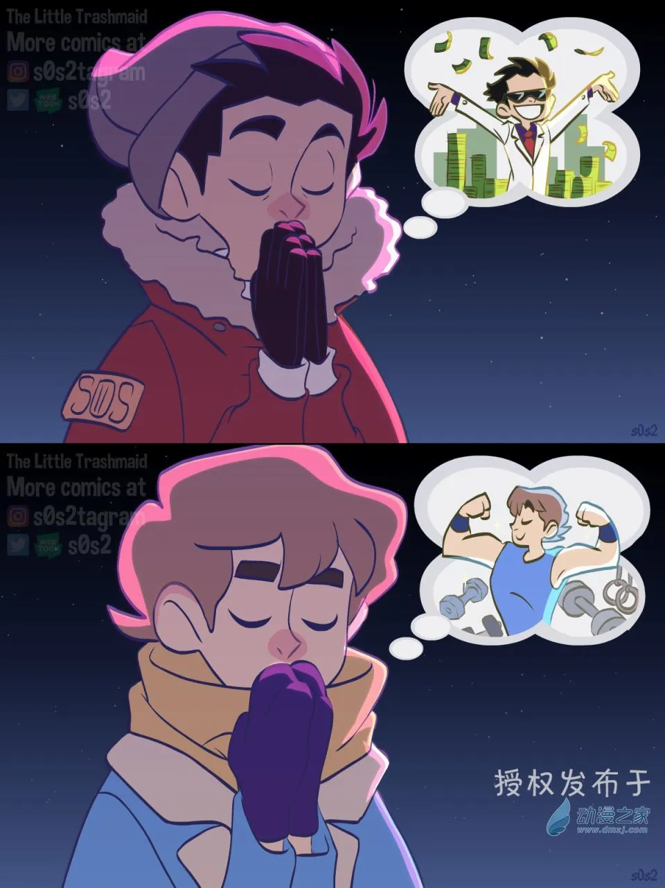 第3页