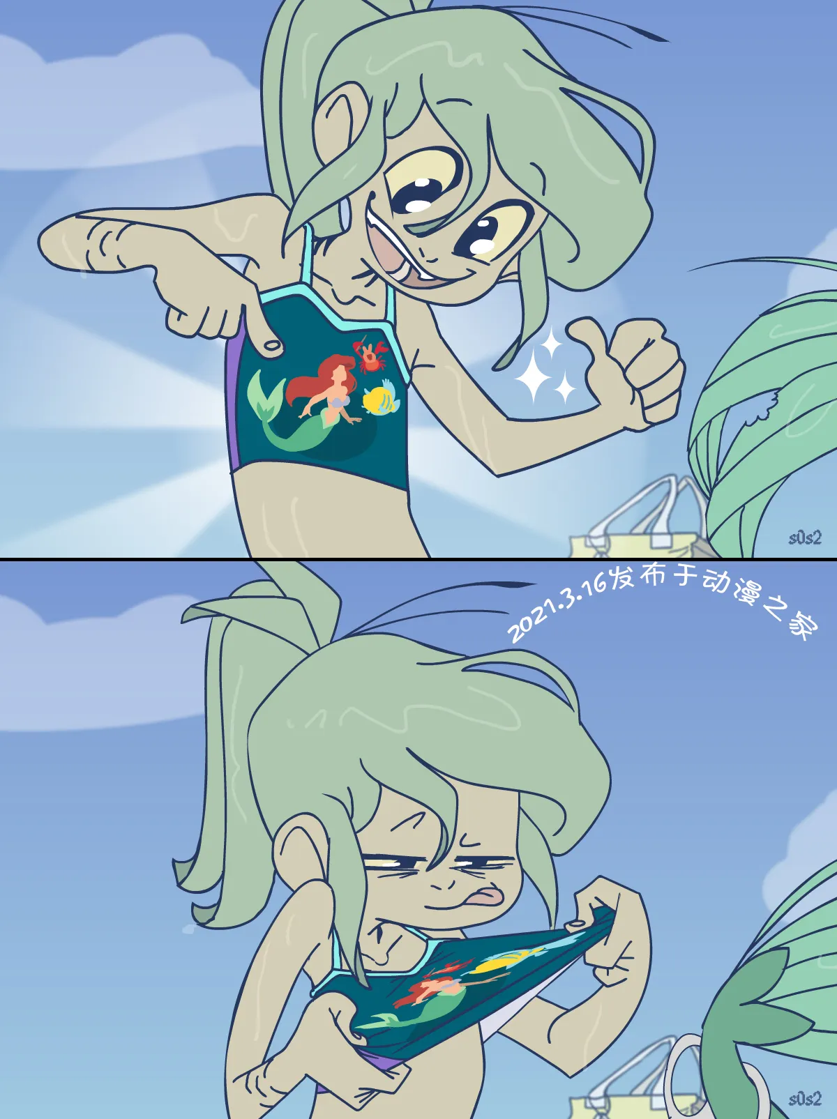 第3页