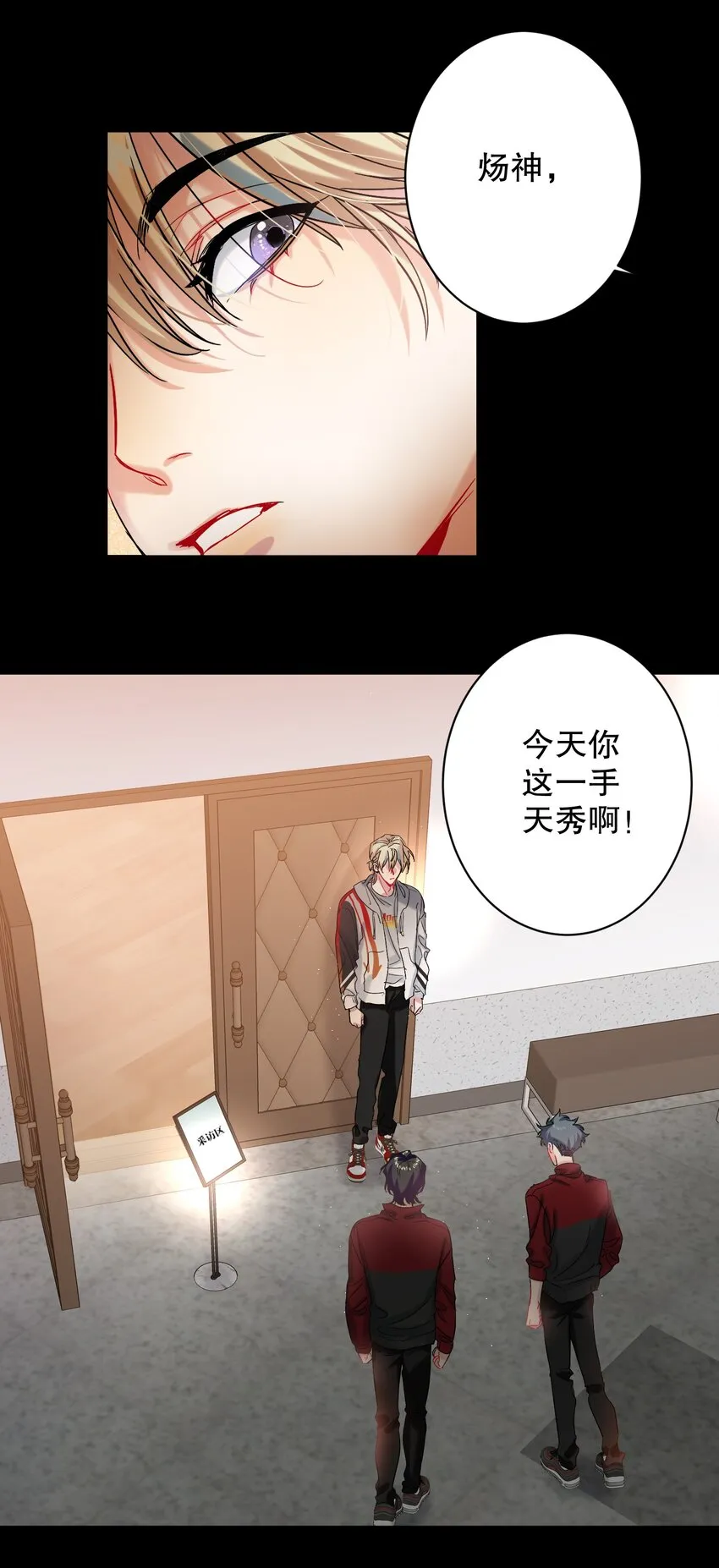 第34页