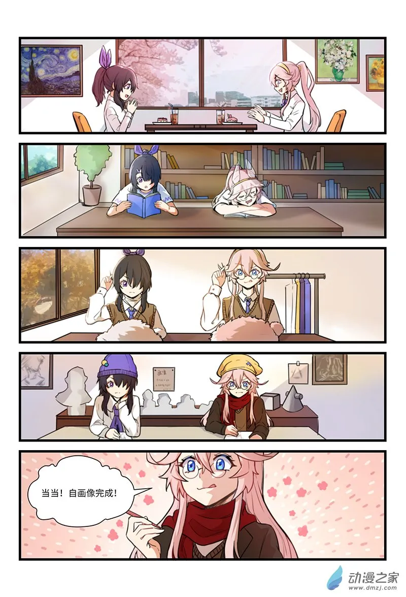 第4页