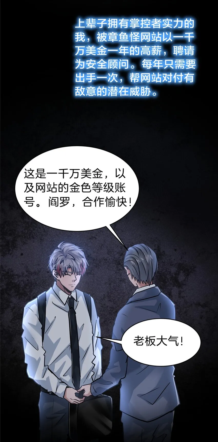 第46页