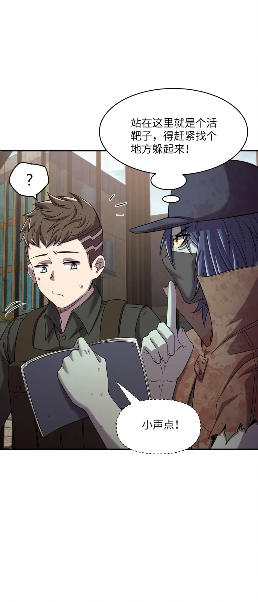 第41页