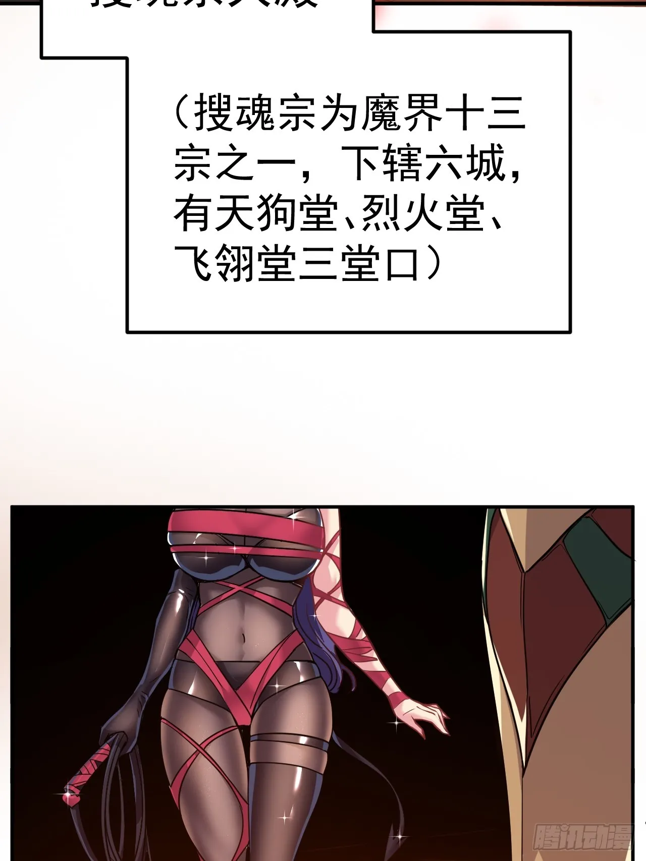 第41页