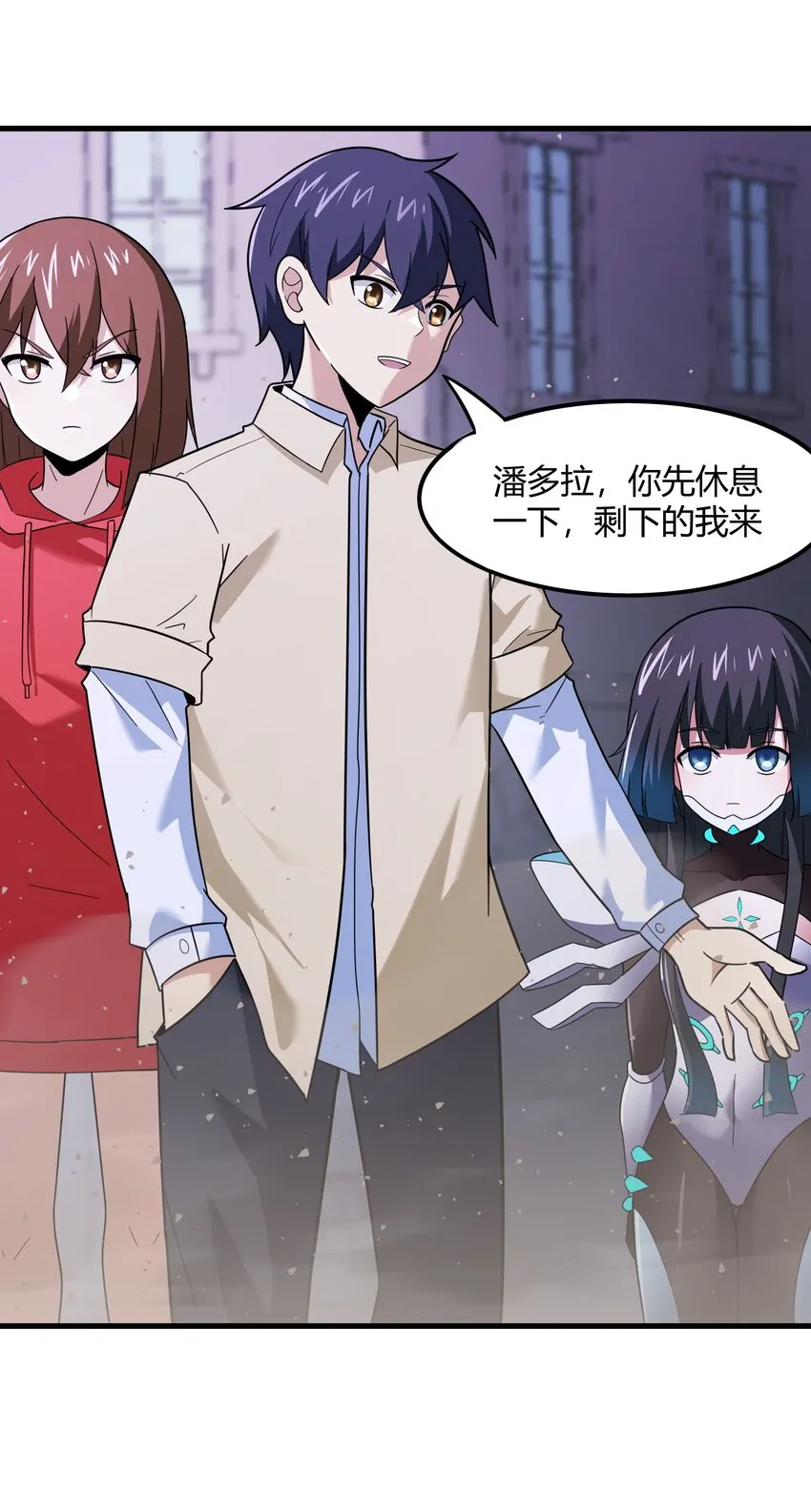 第48页