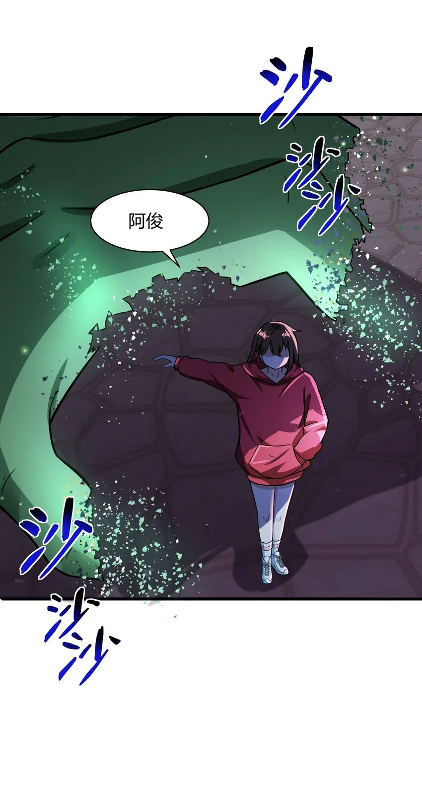 第43页