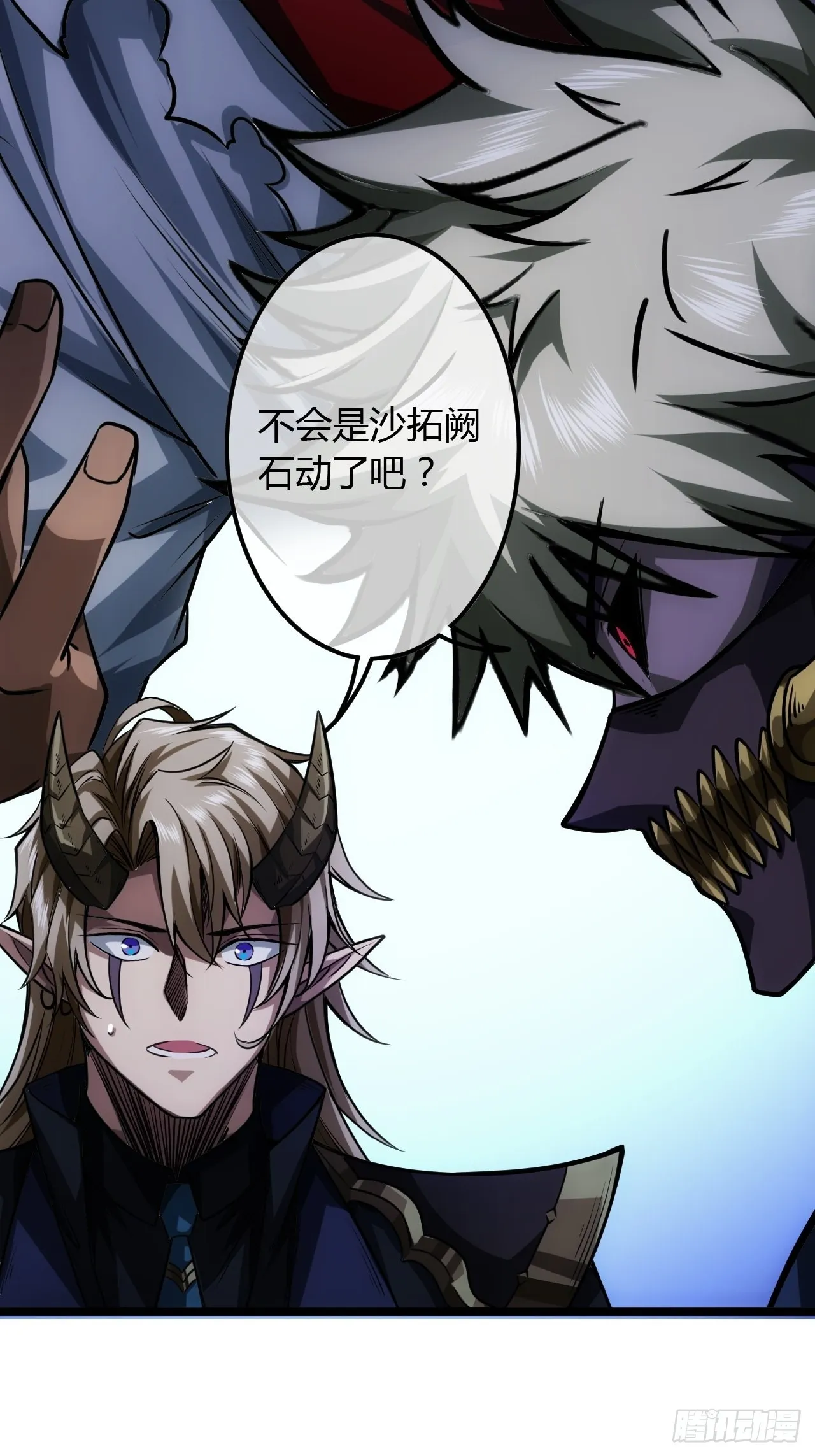 第43页