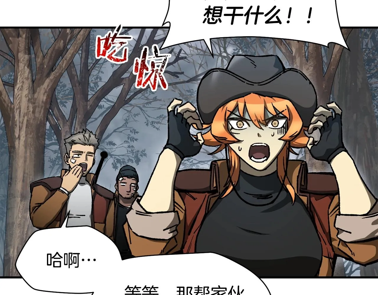 第47页