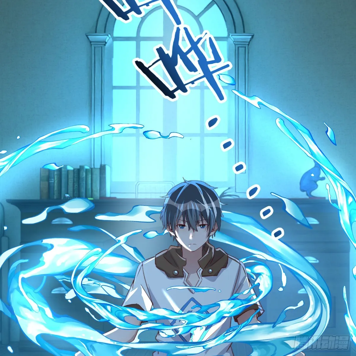 第37页