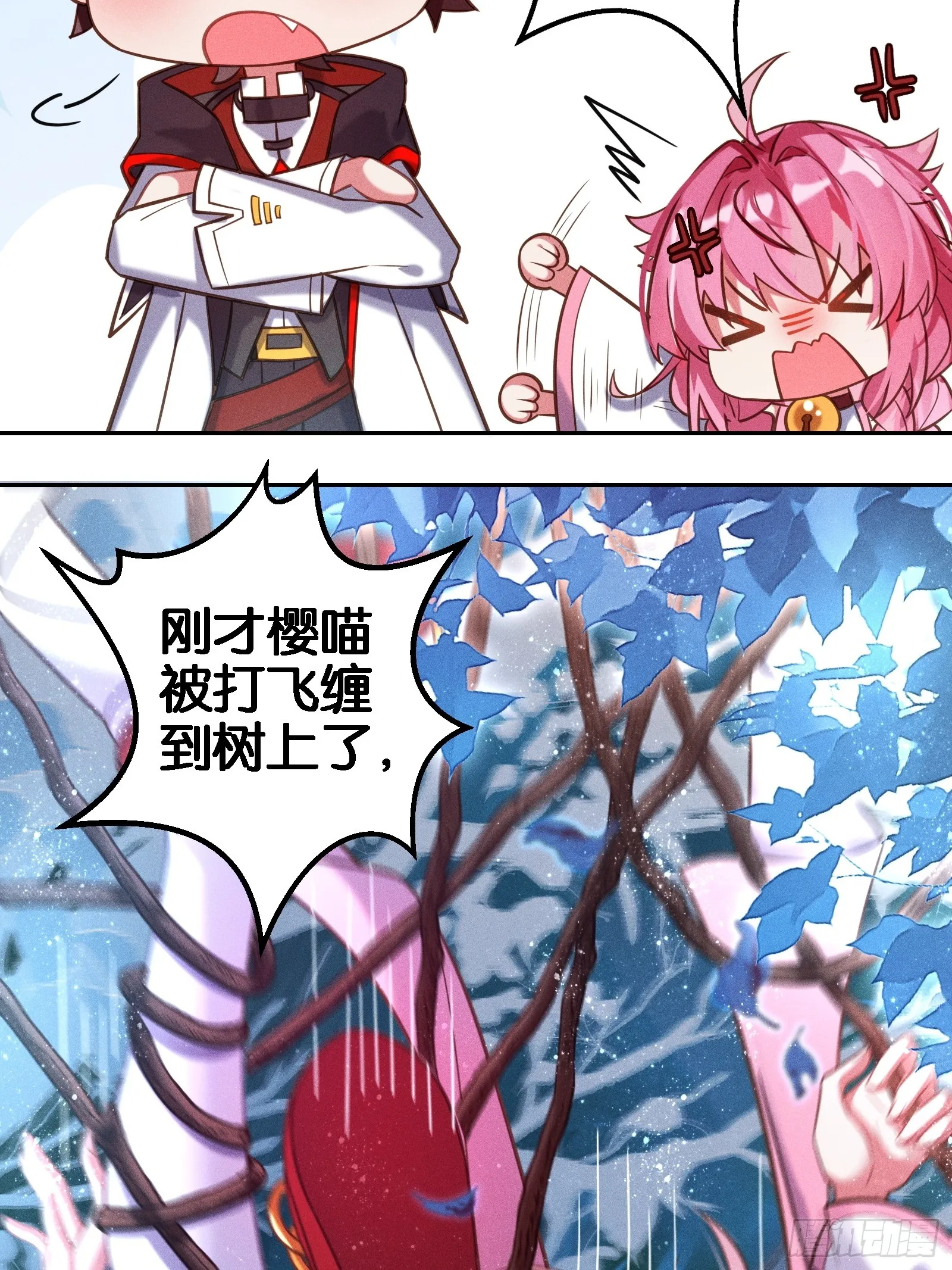 第45页