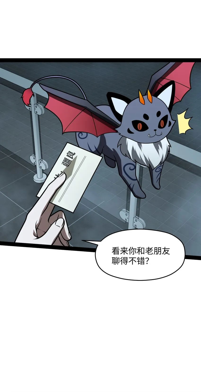 第47页
