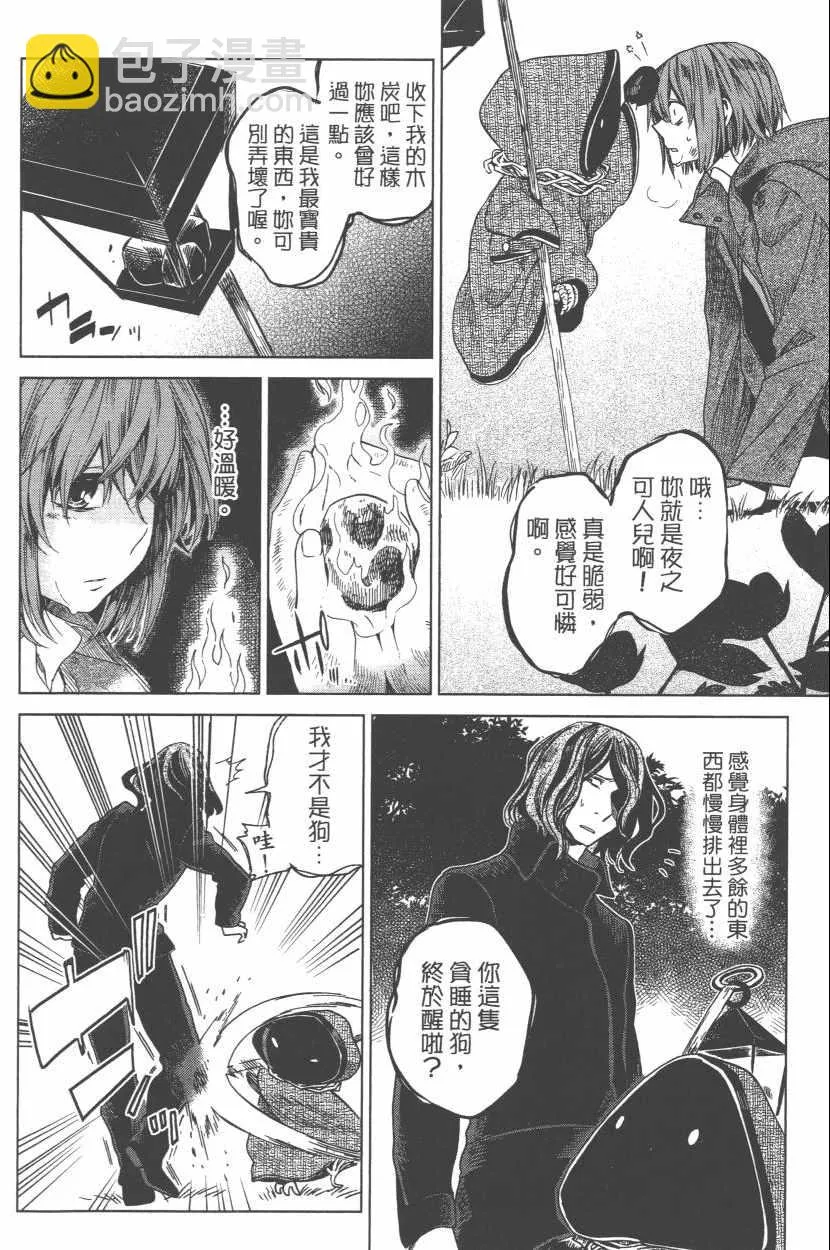 第49页
