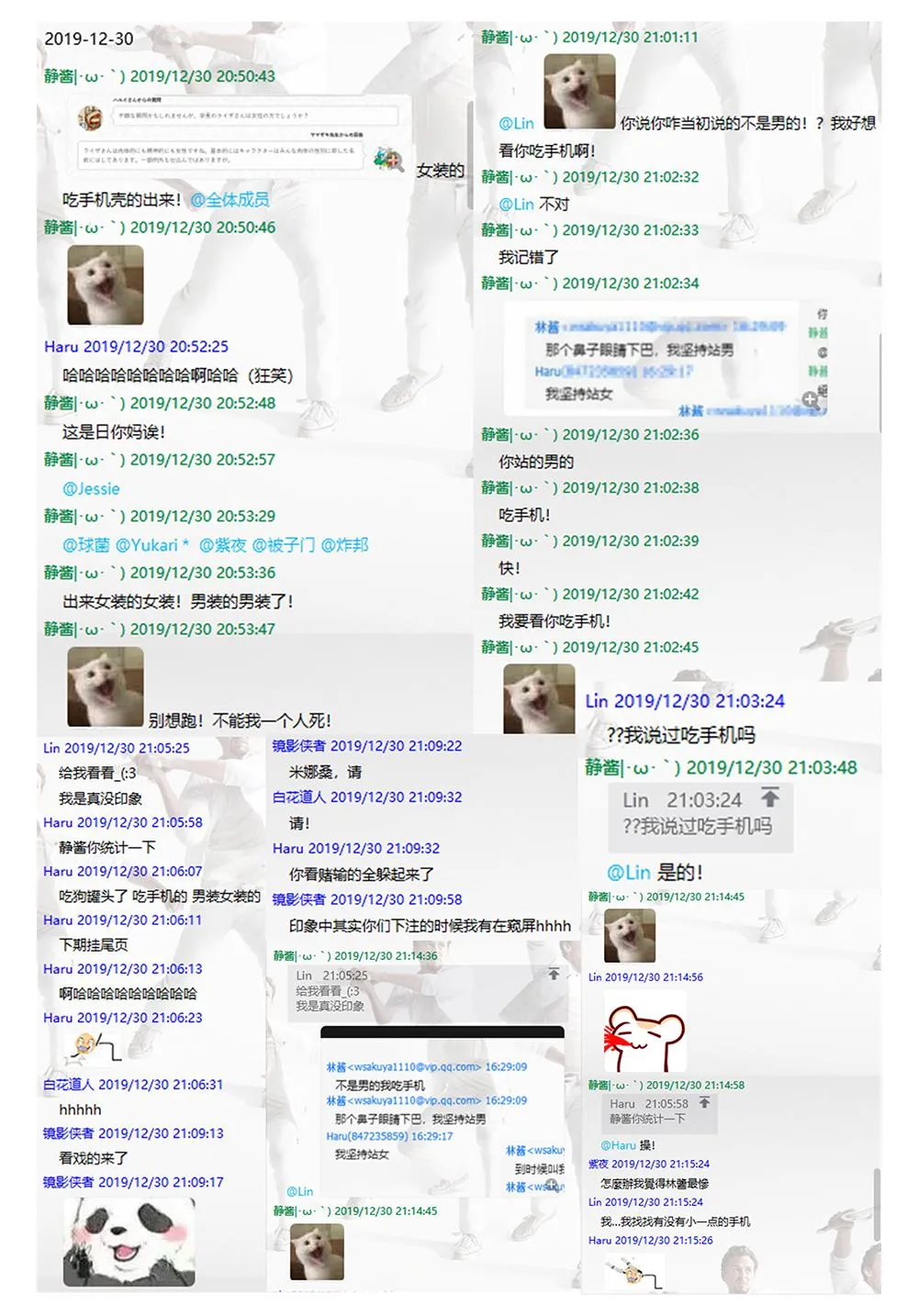 第46页