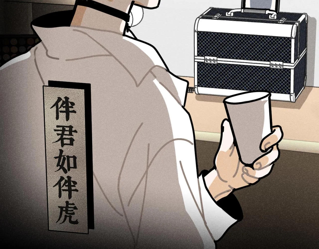 第32页