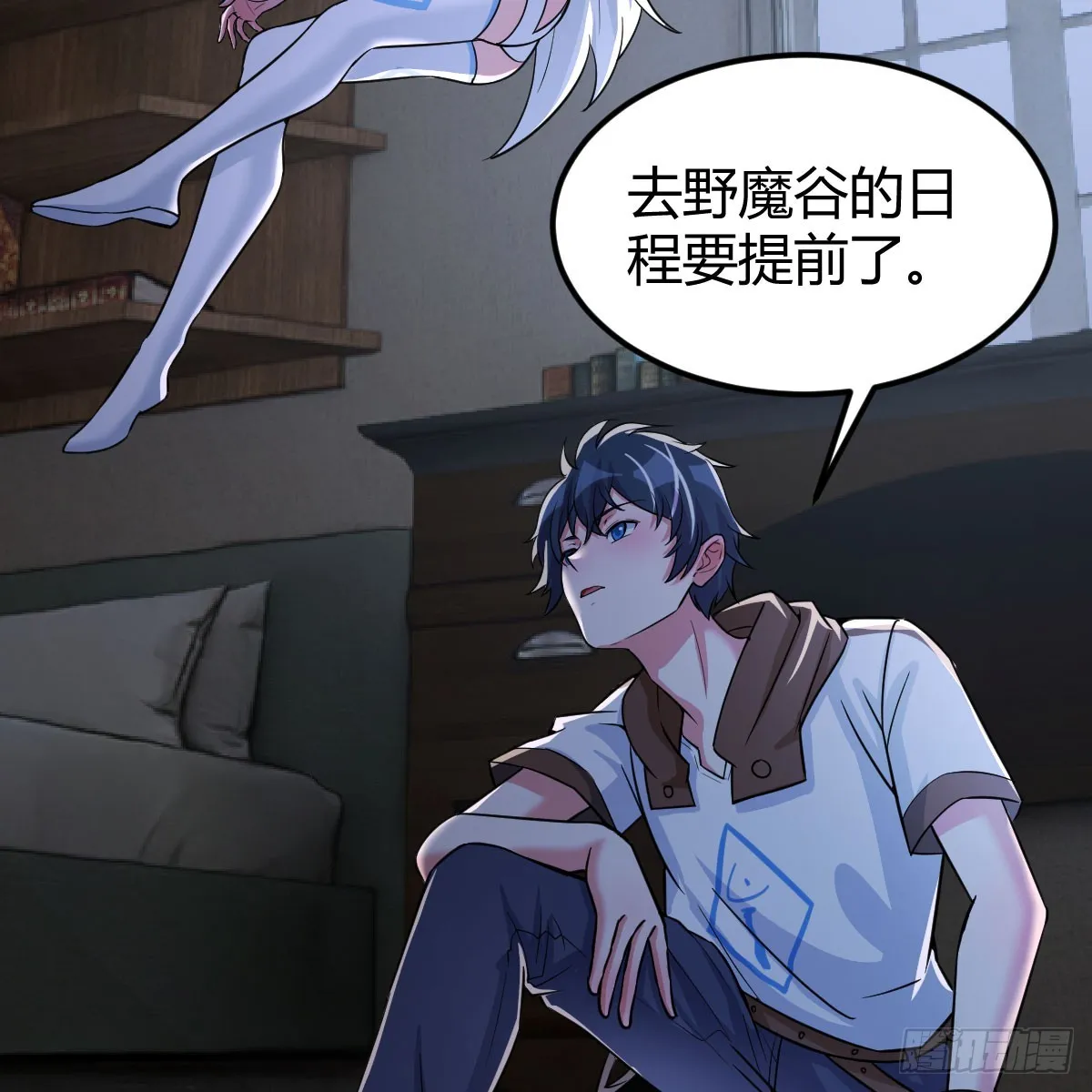 第28页
