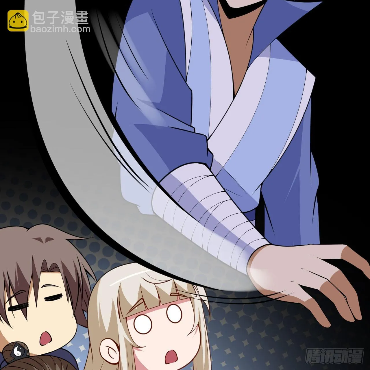 第33页
