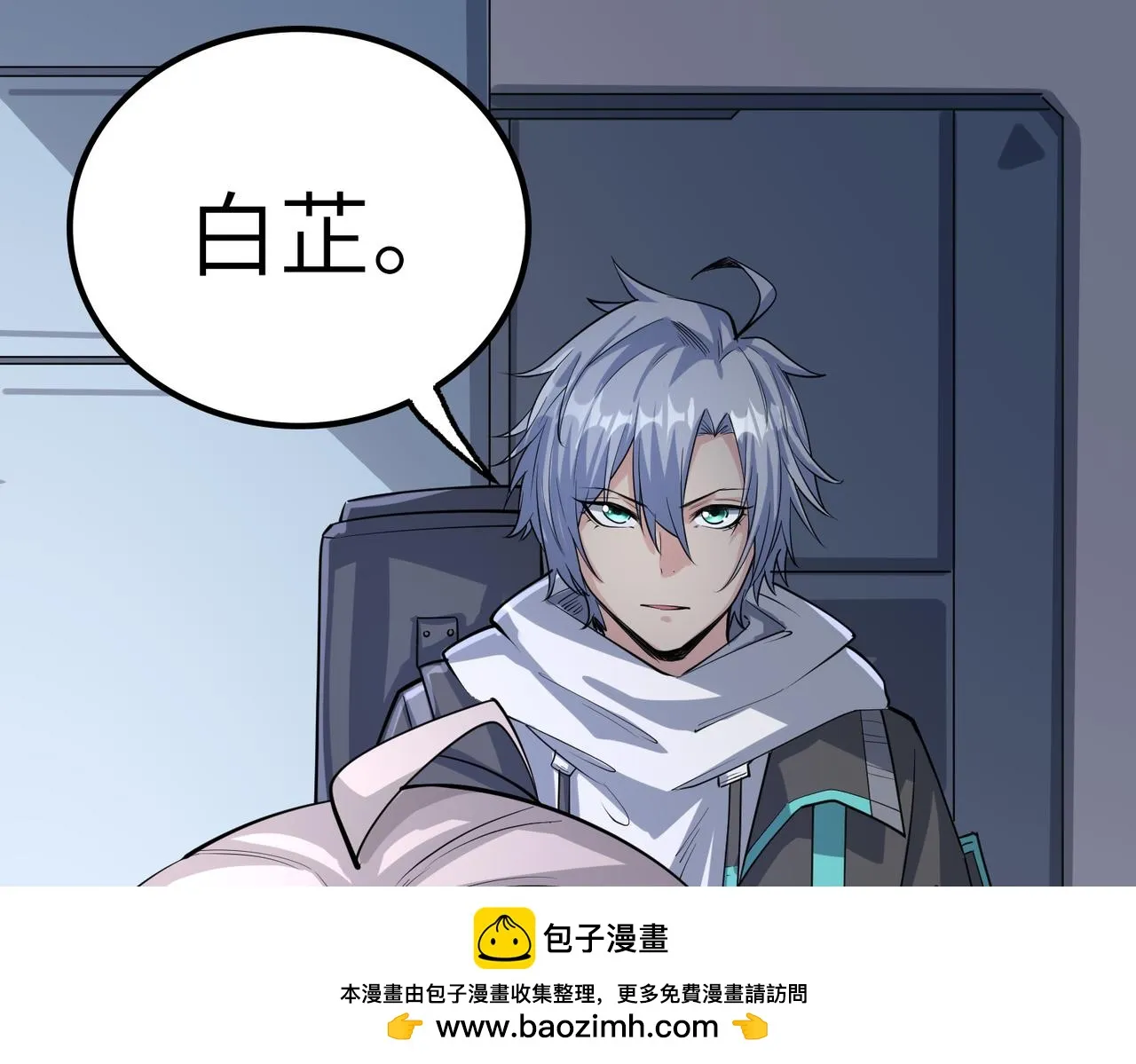 第50页