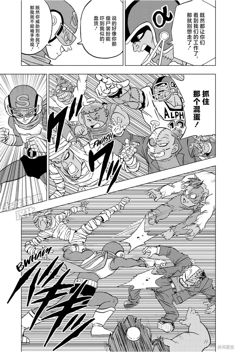 第40页