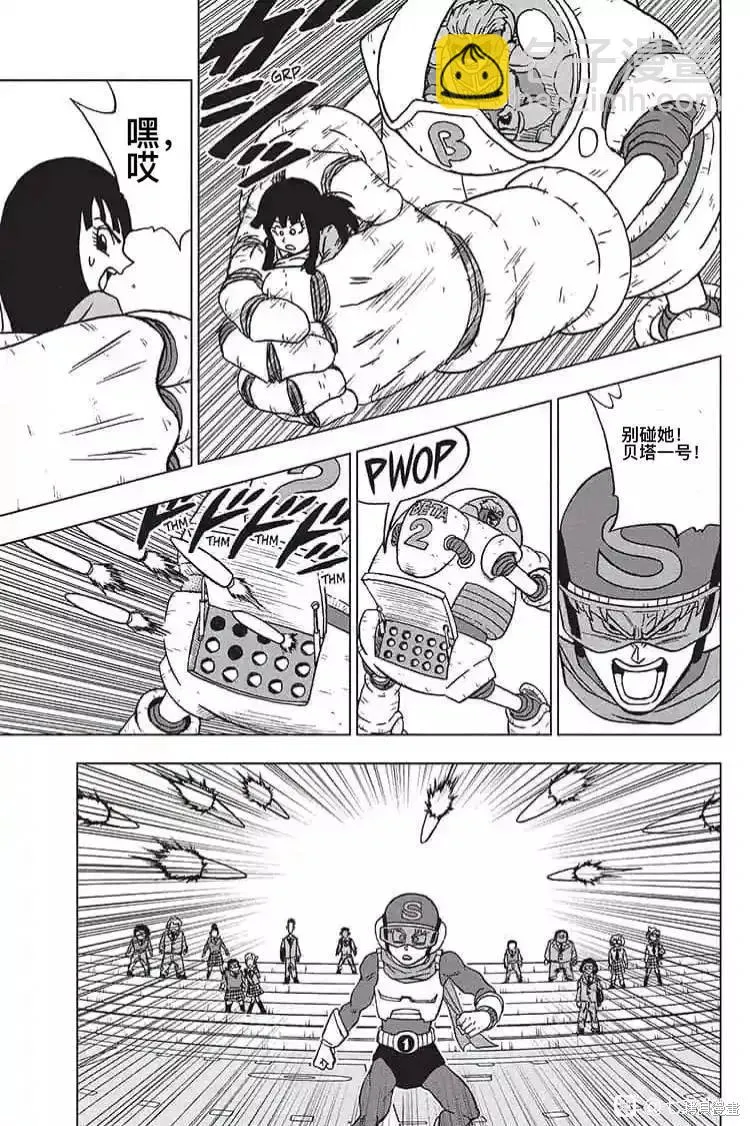 第35页