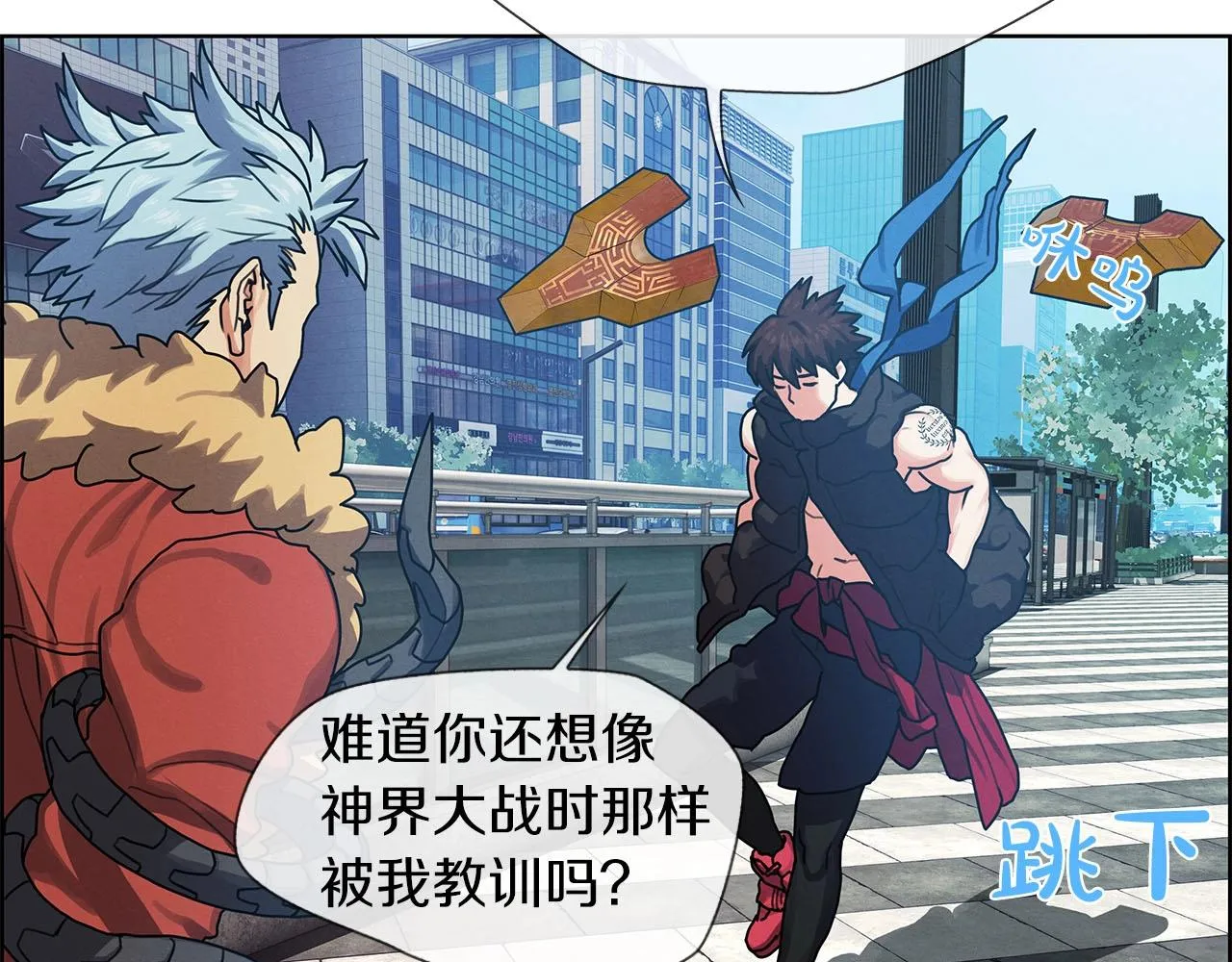 第44页