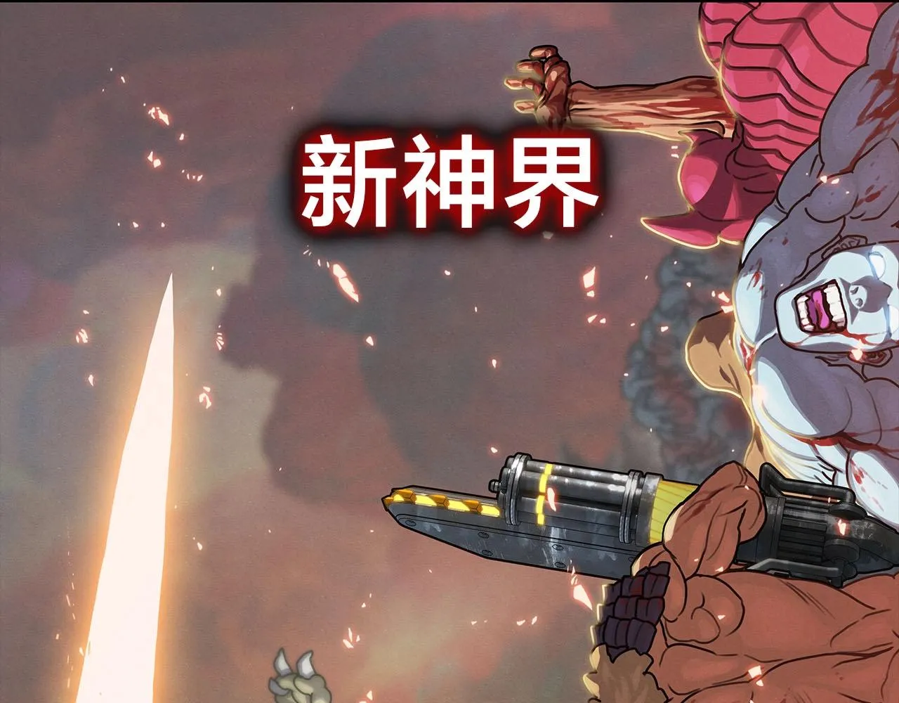 第36页