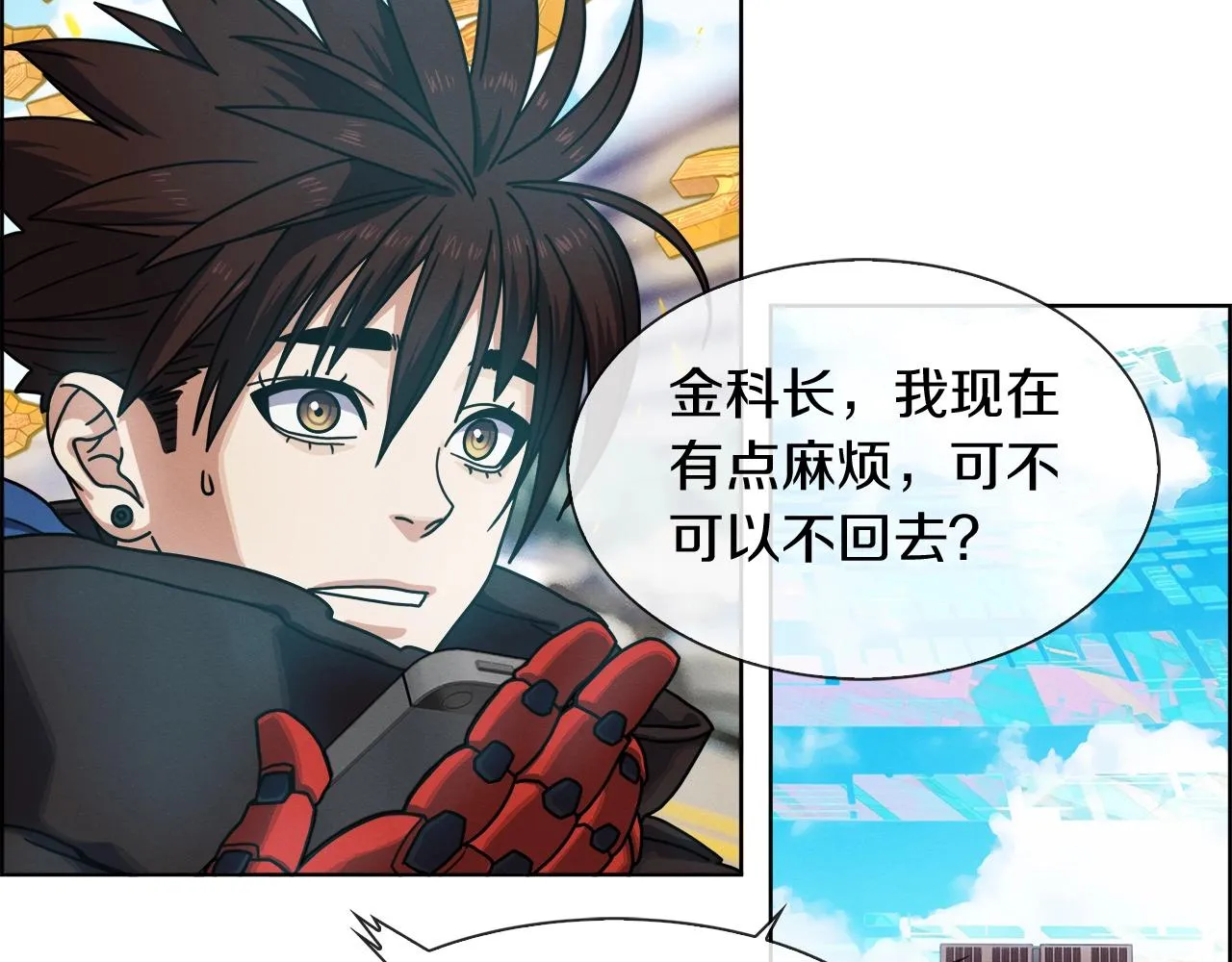 第45页