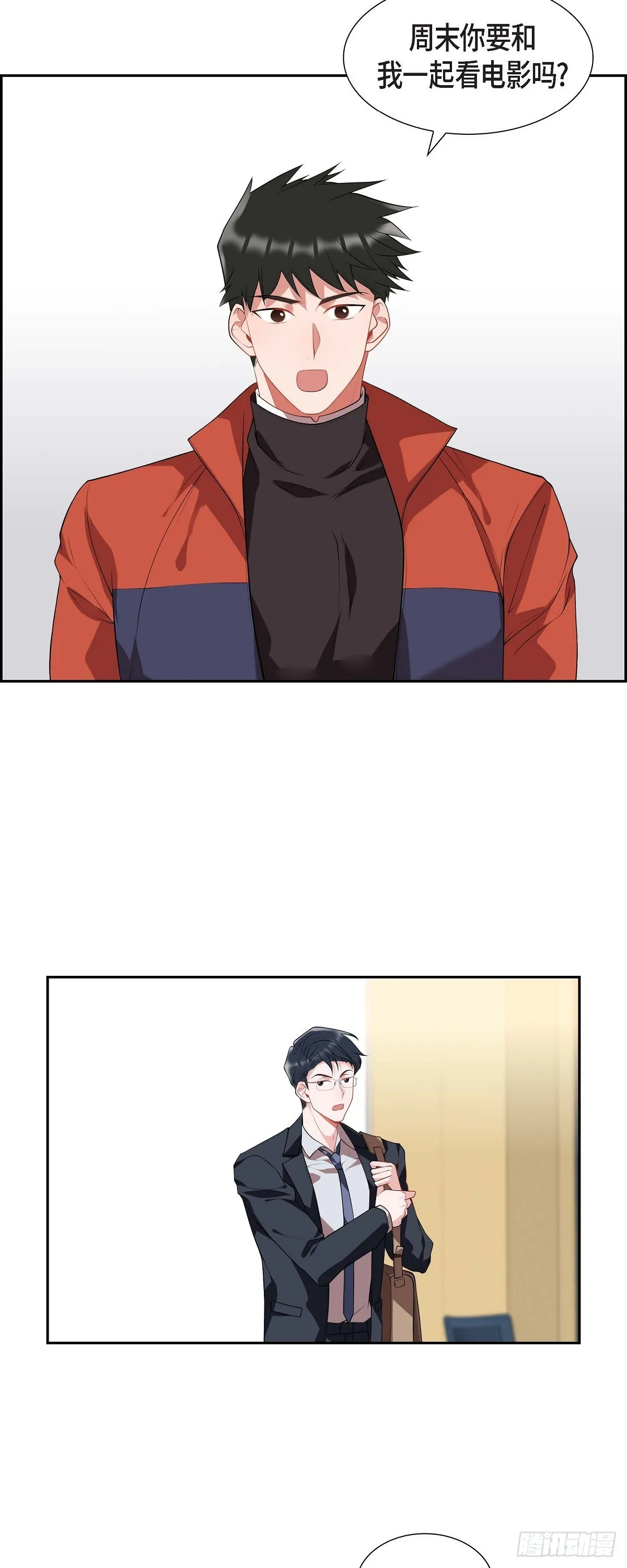 第31页
