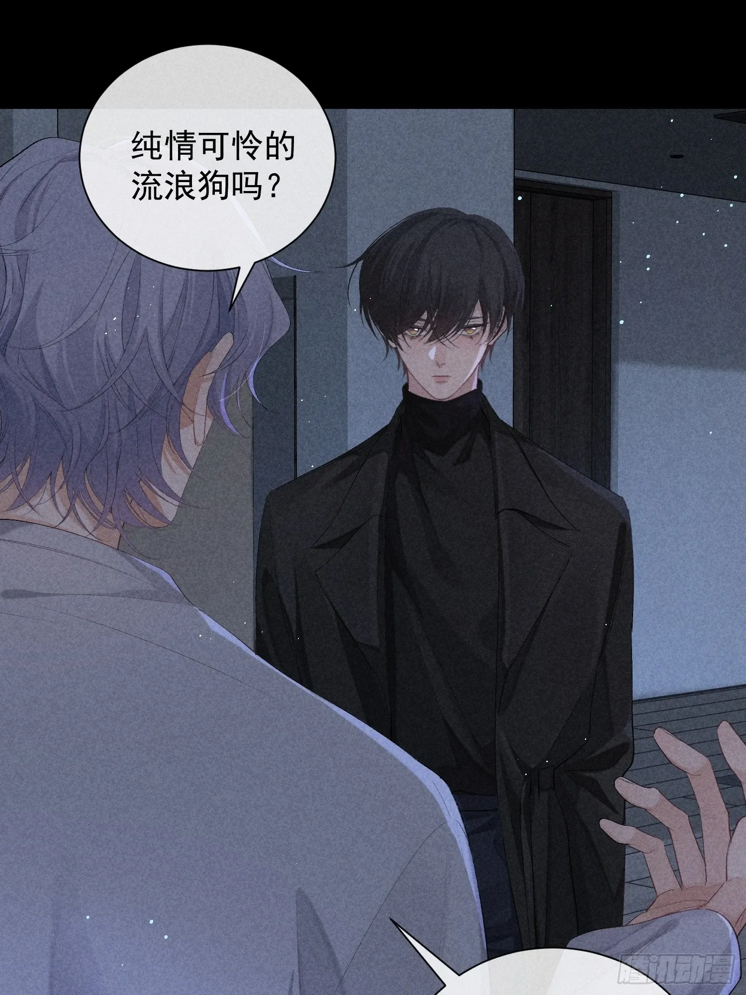 第40页