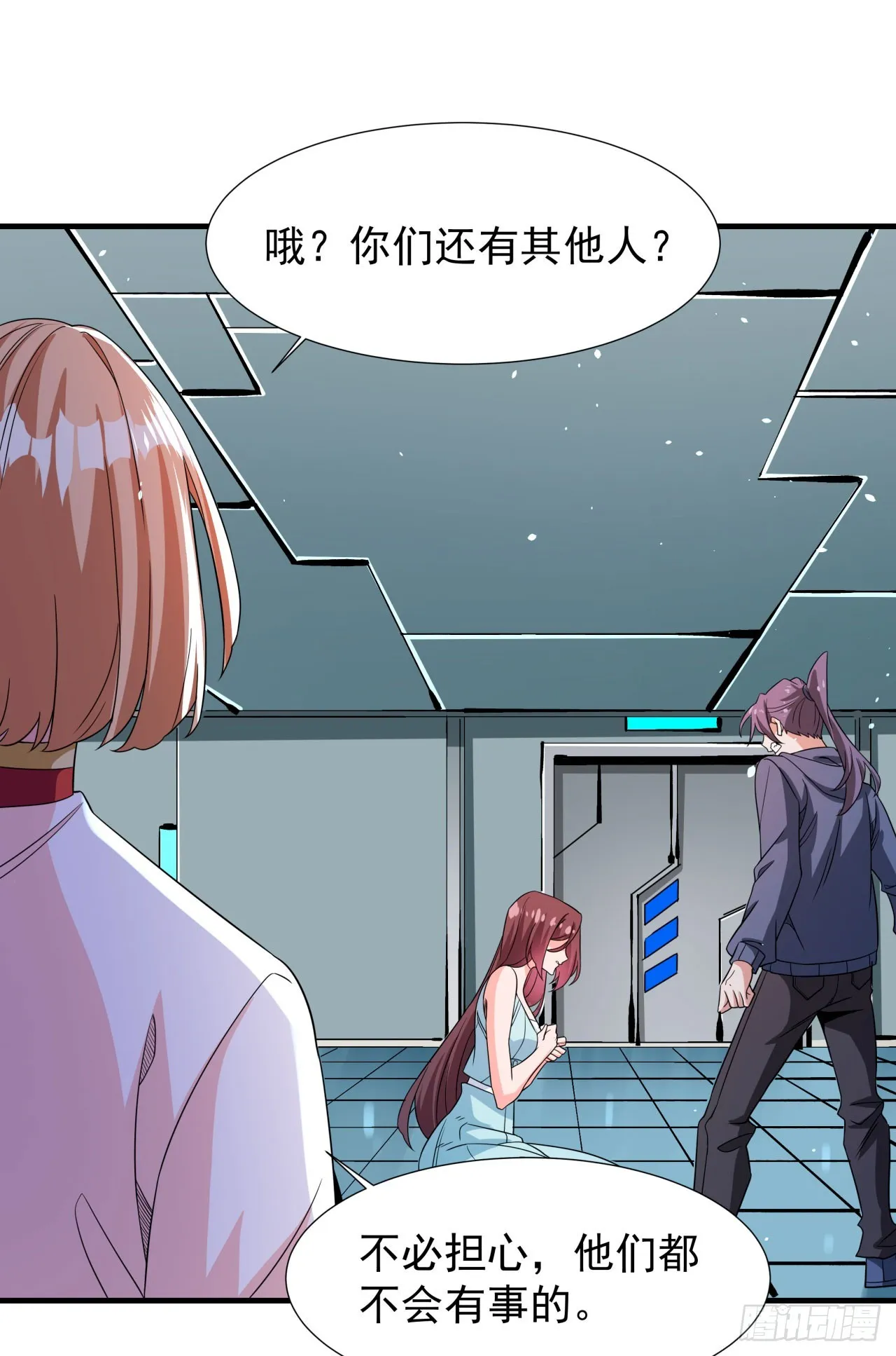 第41页