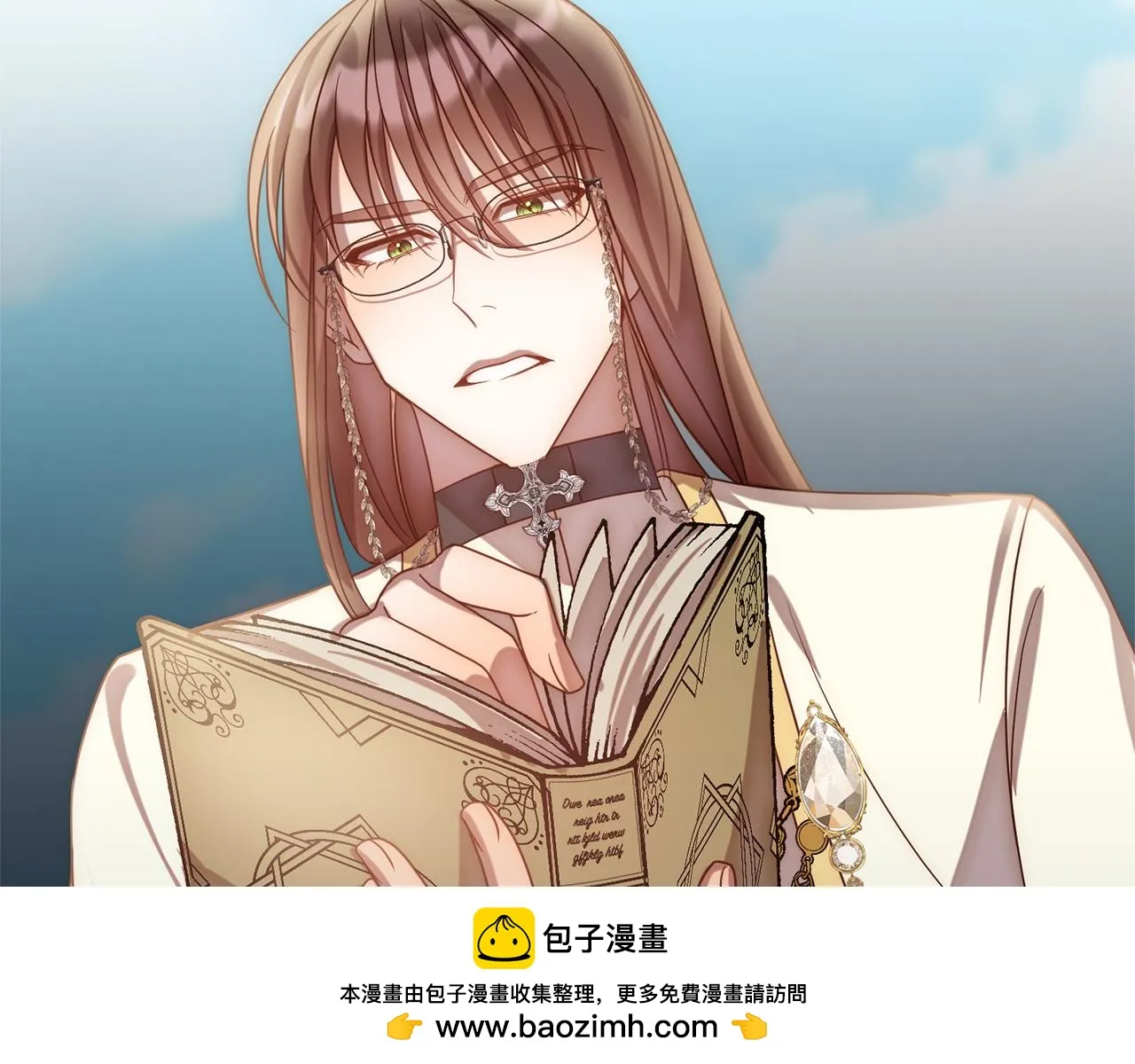第50页