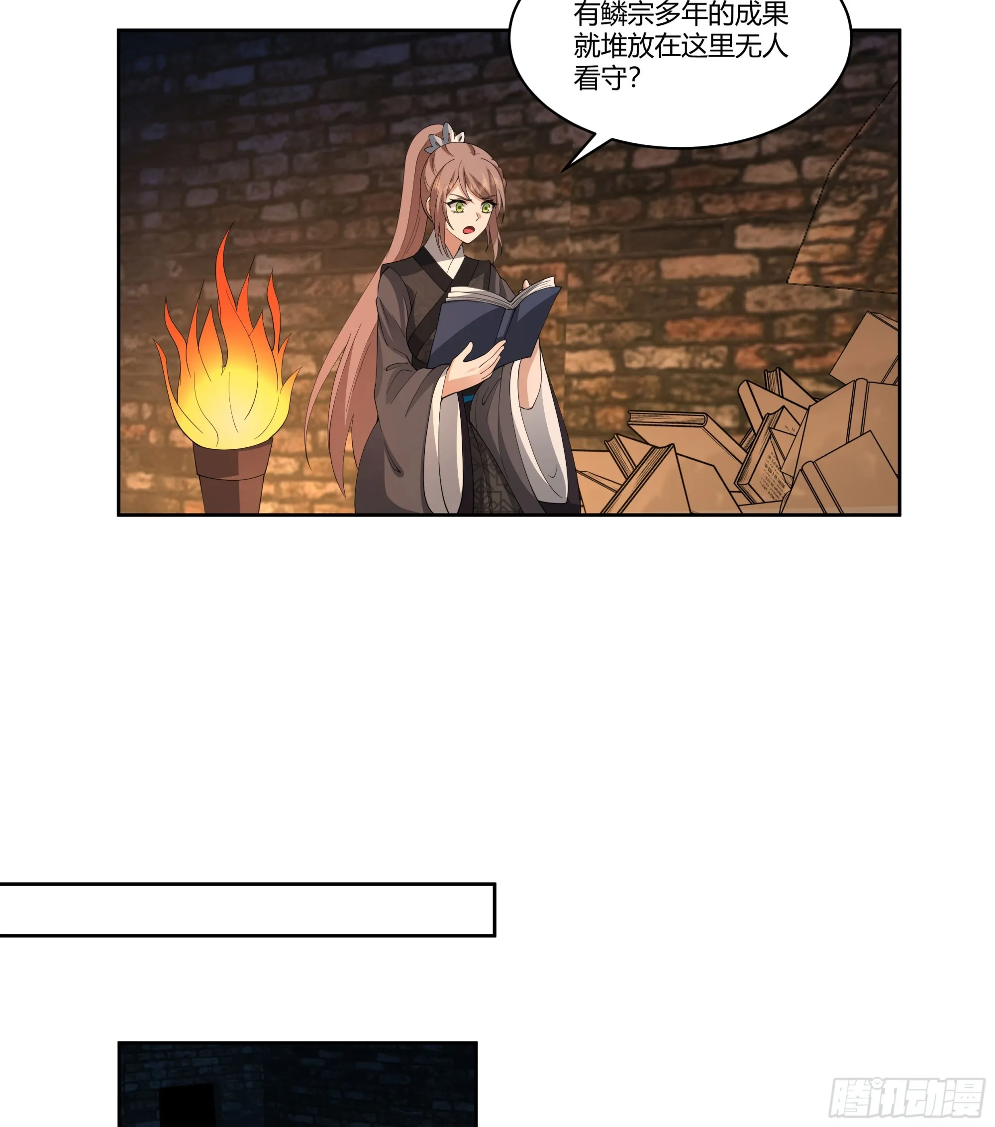 第45页