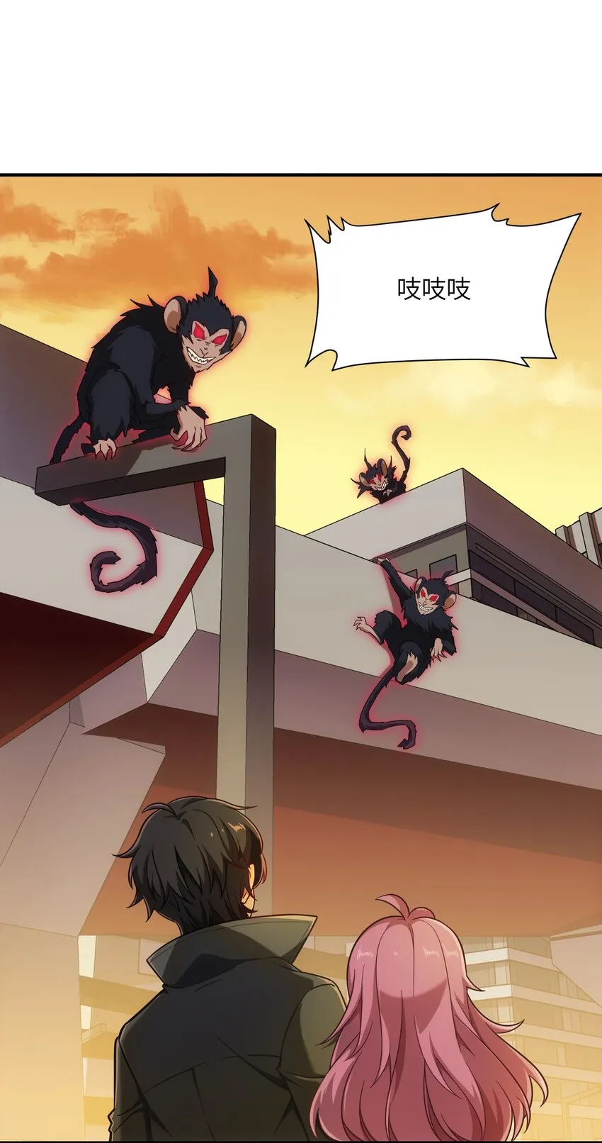 第46页
