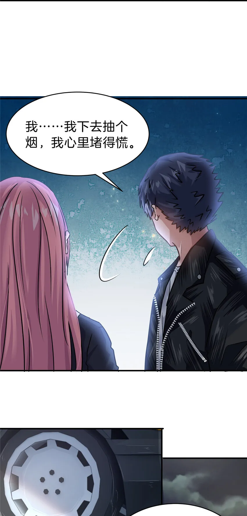 第45页