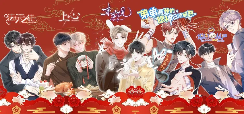 第47页