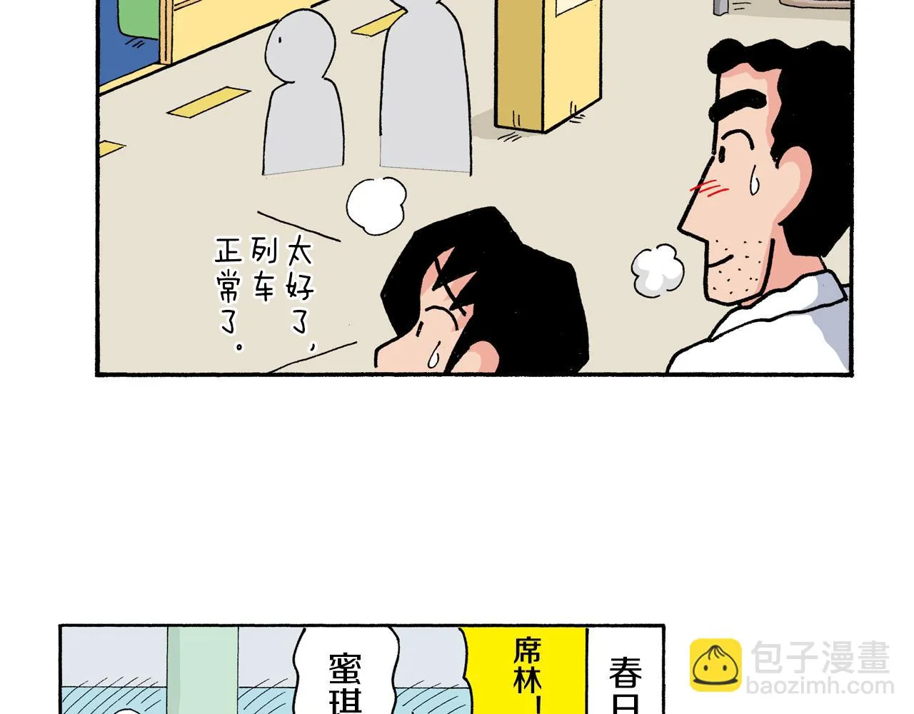 第45页