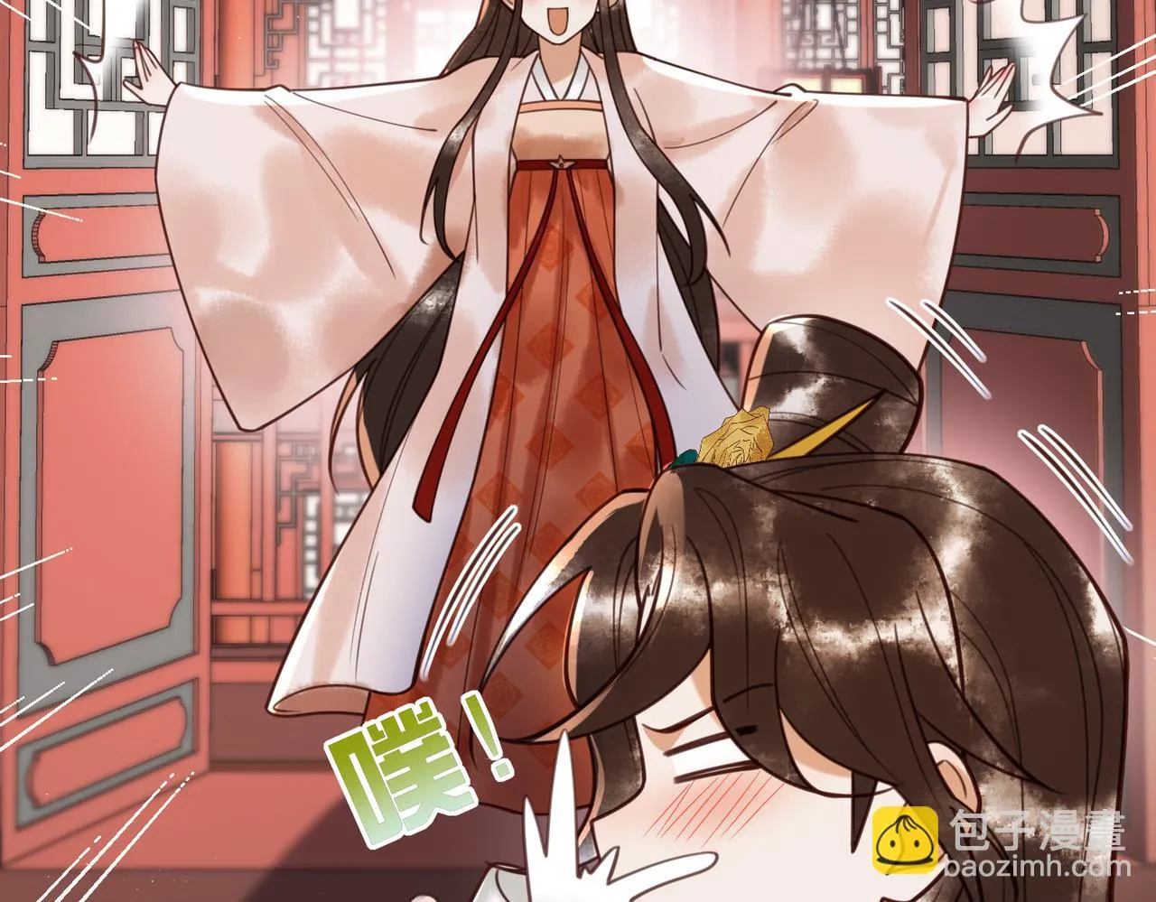 第40页