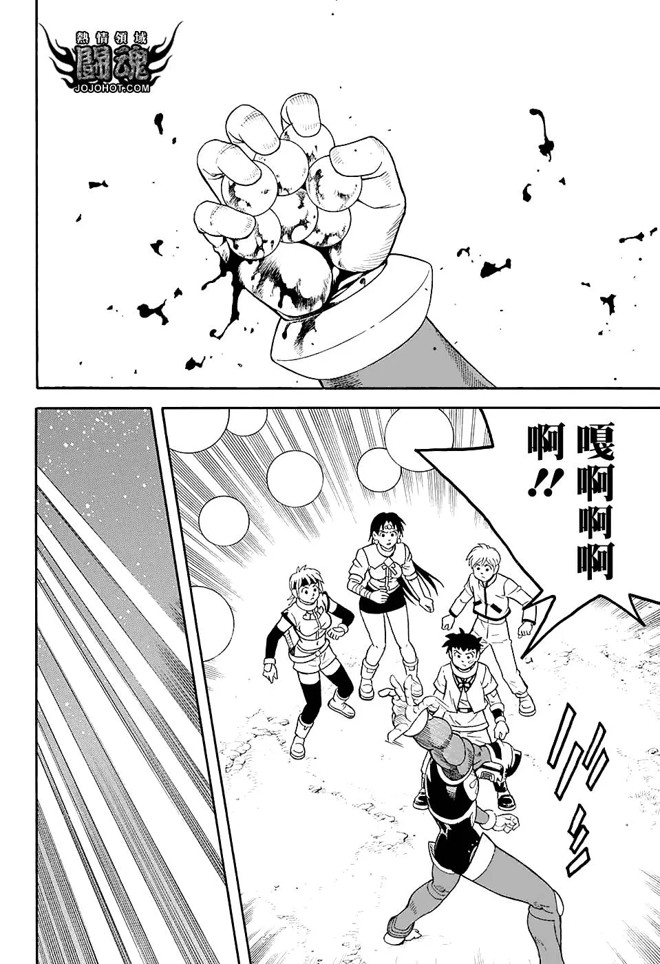 第34页