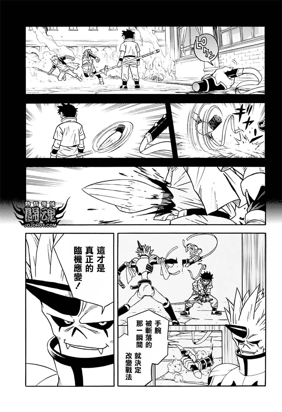 第44页