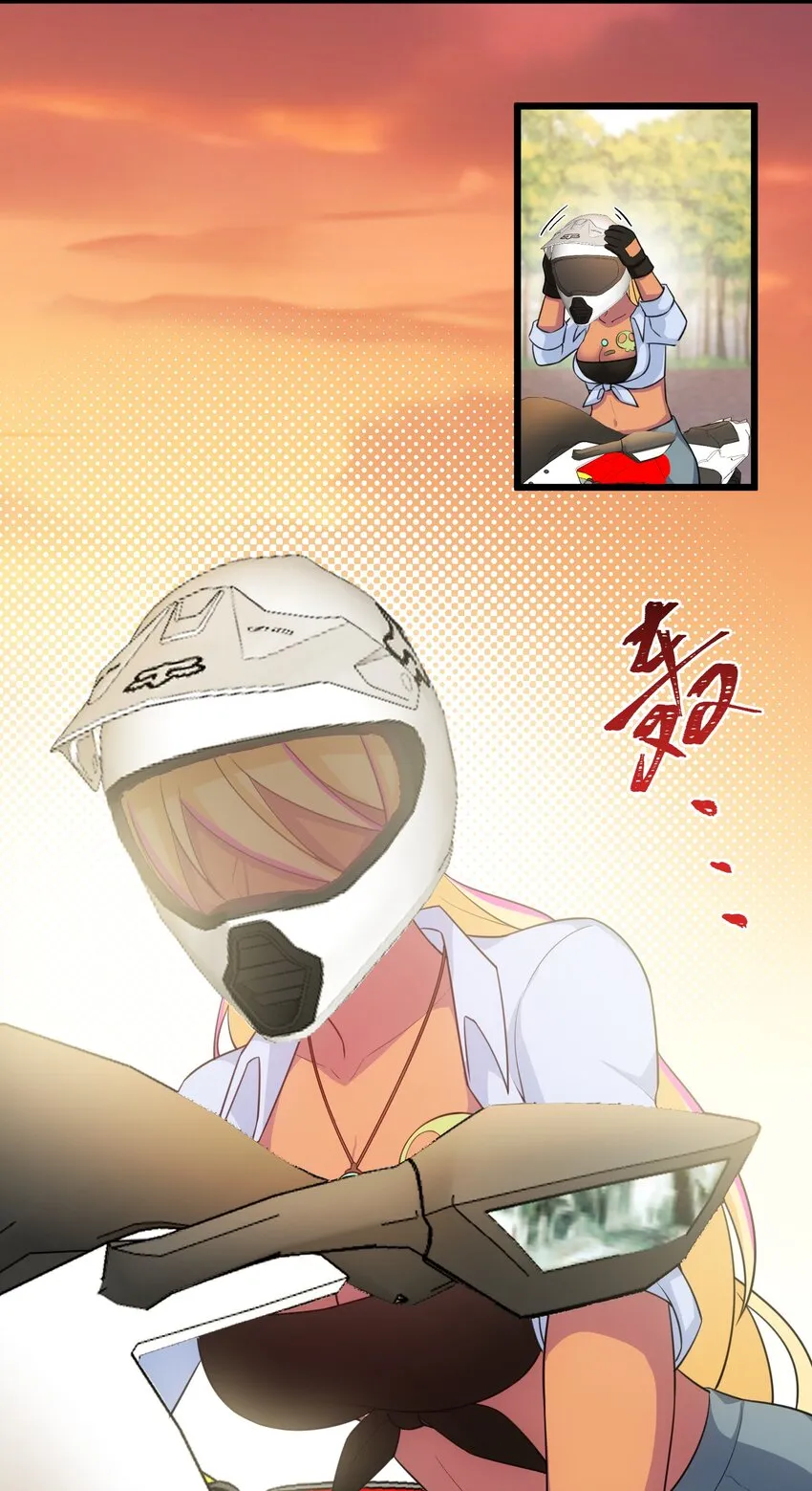 第22页