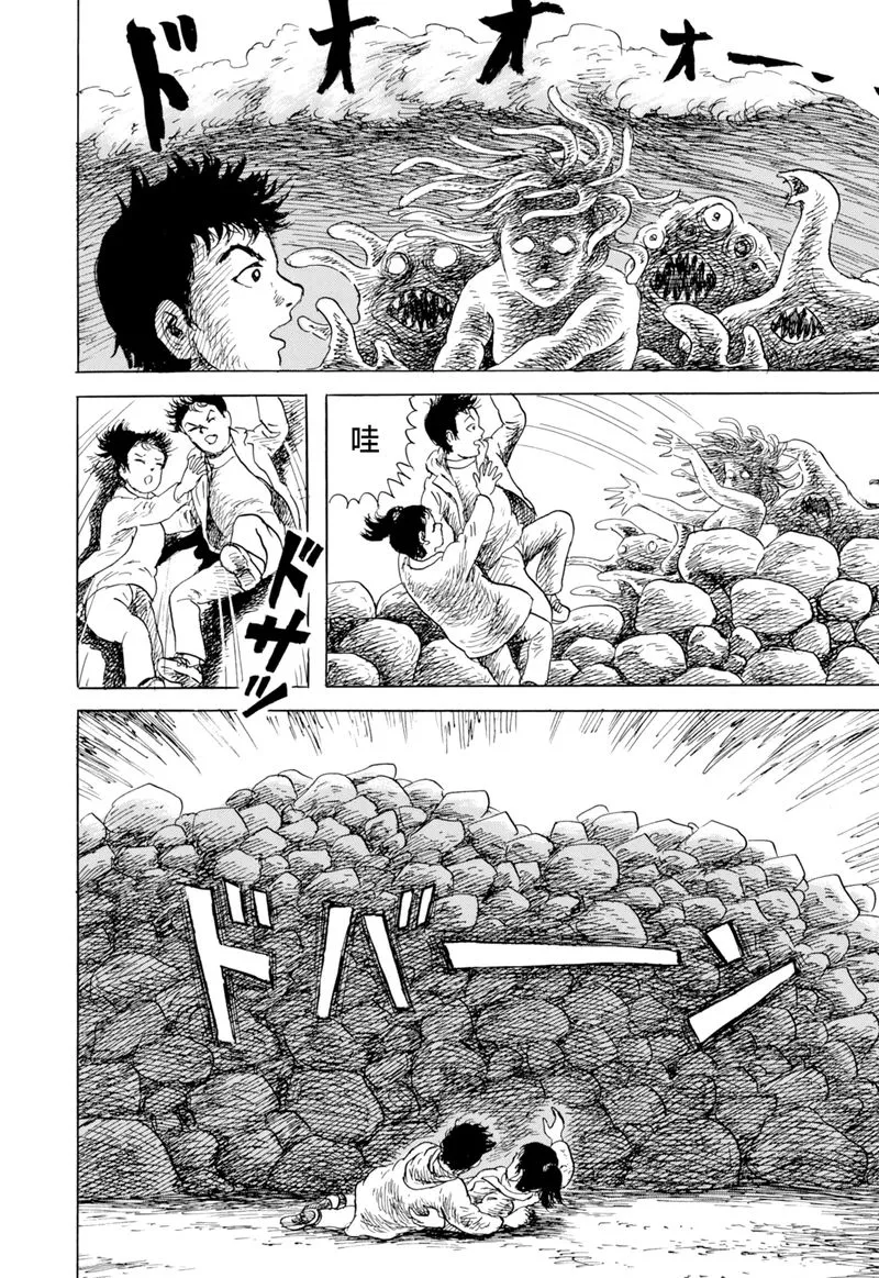 第40页