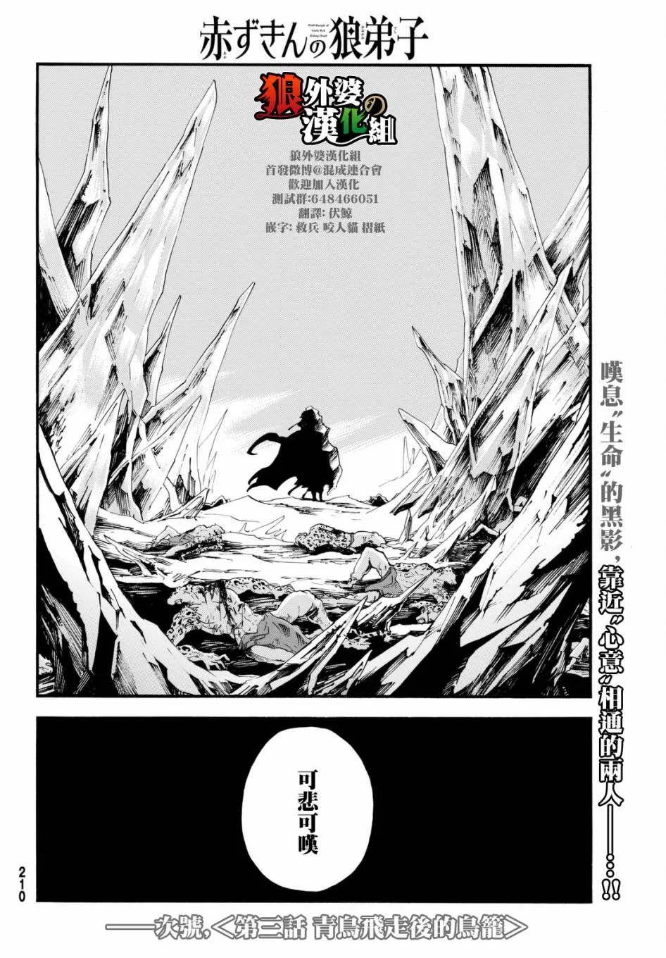 第45页