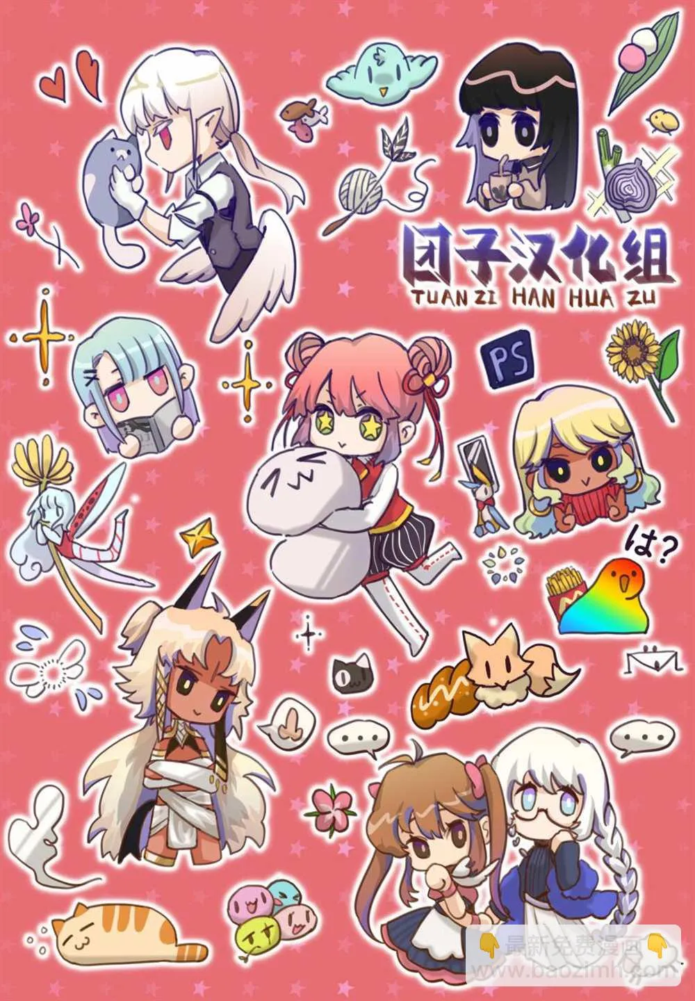 第19页