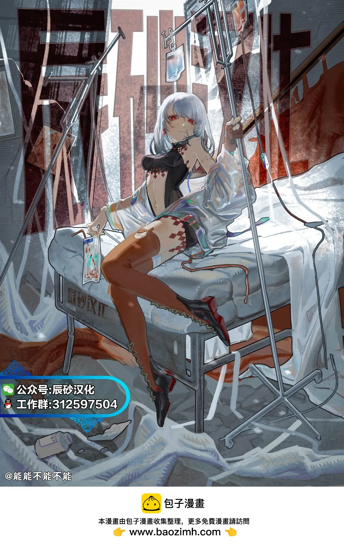 第34页