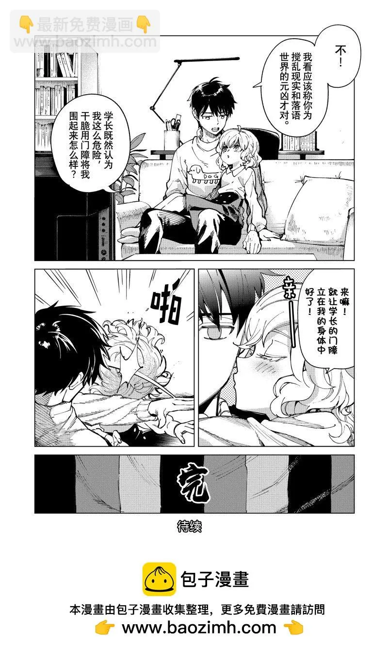 第40页